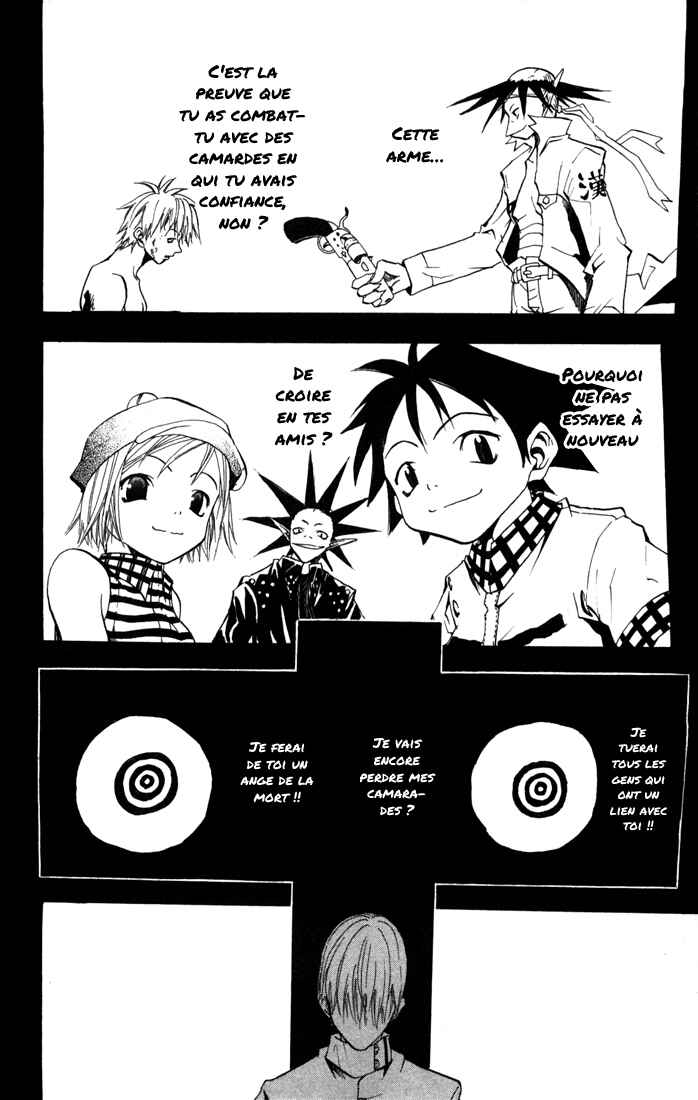 B.Ichi Chapter 16 - Page 25