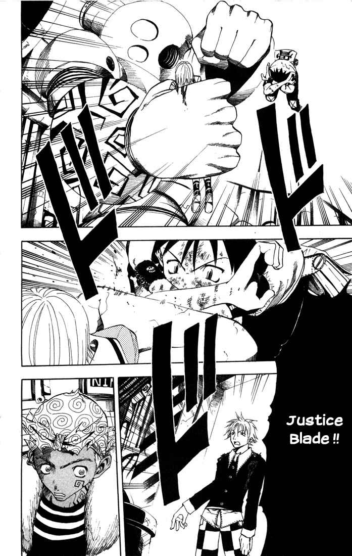 B.Ichi Chapter 16 - Page 27