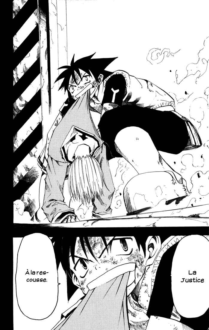 B.Ichi Chapter 16 - Page 29