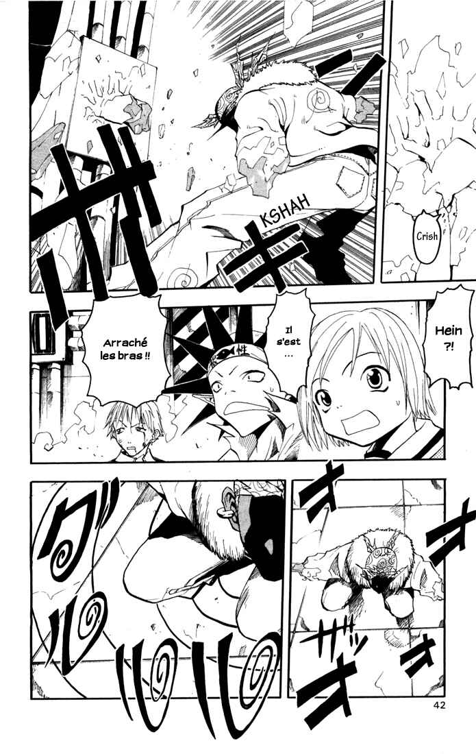 B.Ichi Chapter 16 - Page 4