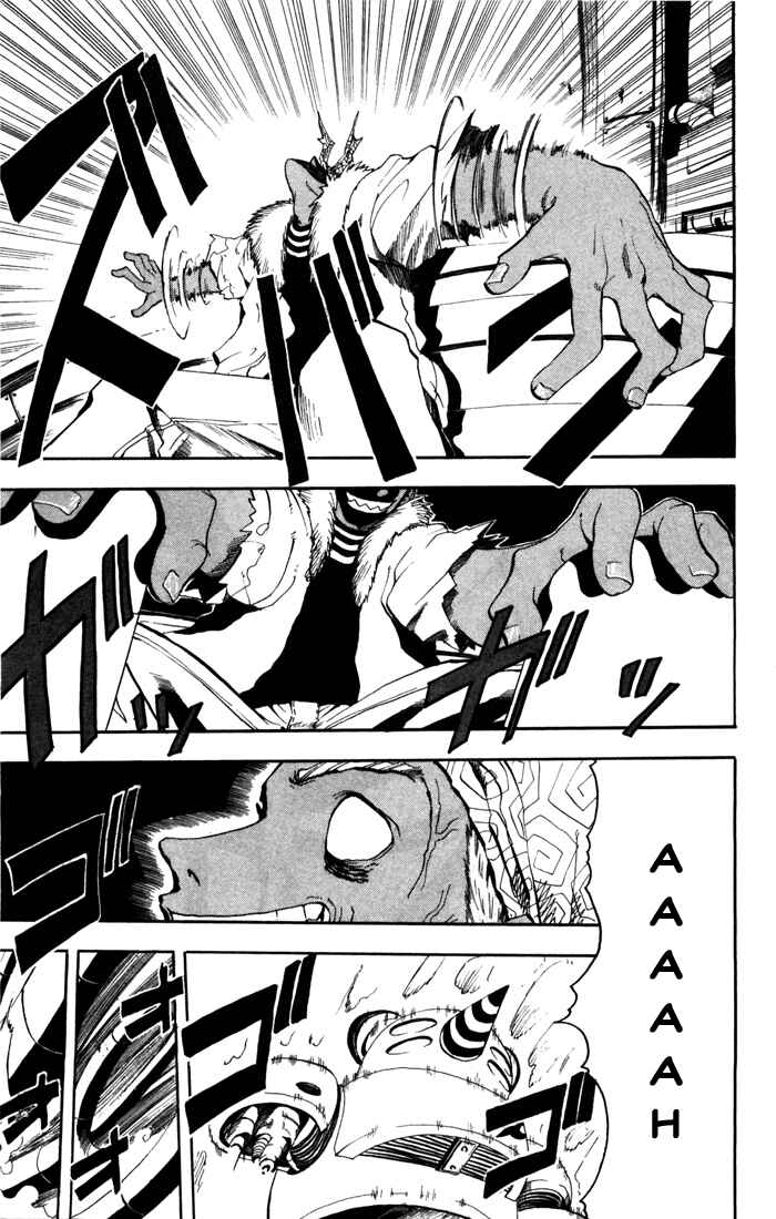 B.Ichi Chapter 16 - Page 7