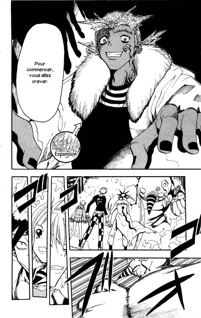 B.Ichi Chapter 16 - Page 9
