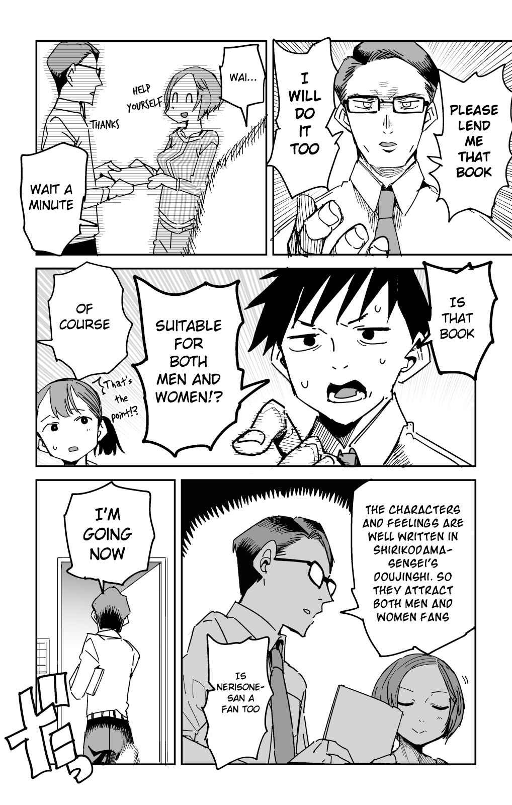 Oshimai Chapter 20 - Page 4