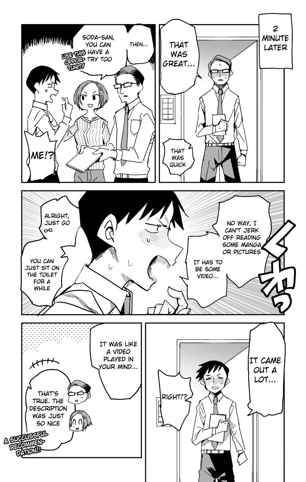 Oshimai Chapter 20 - Page 5