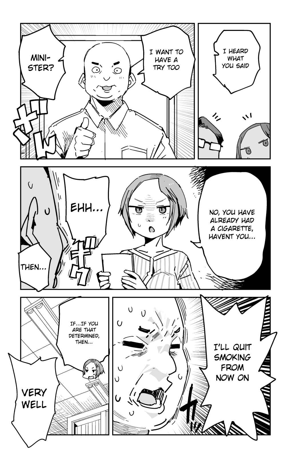 Oshimai Chapter 20 - Page 6