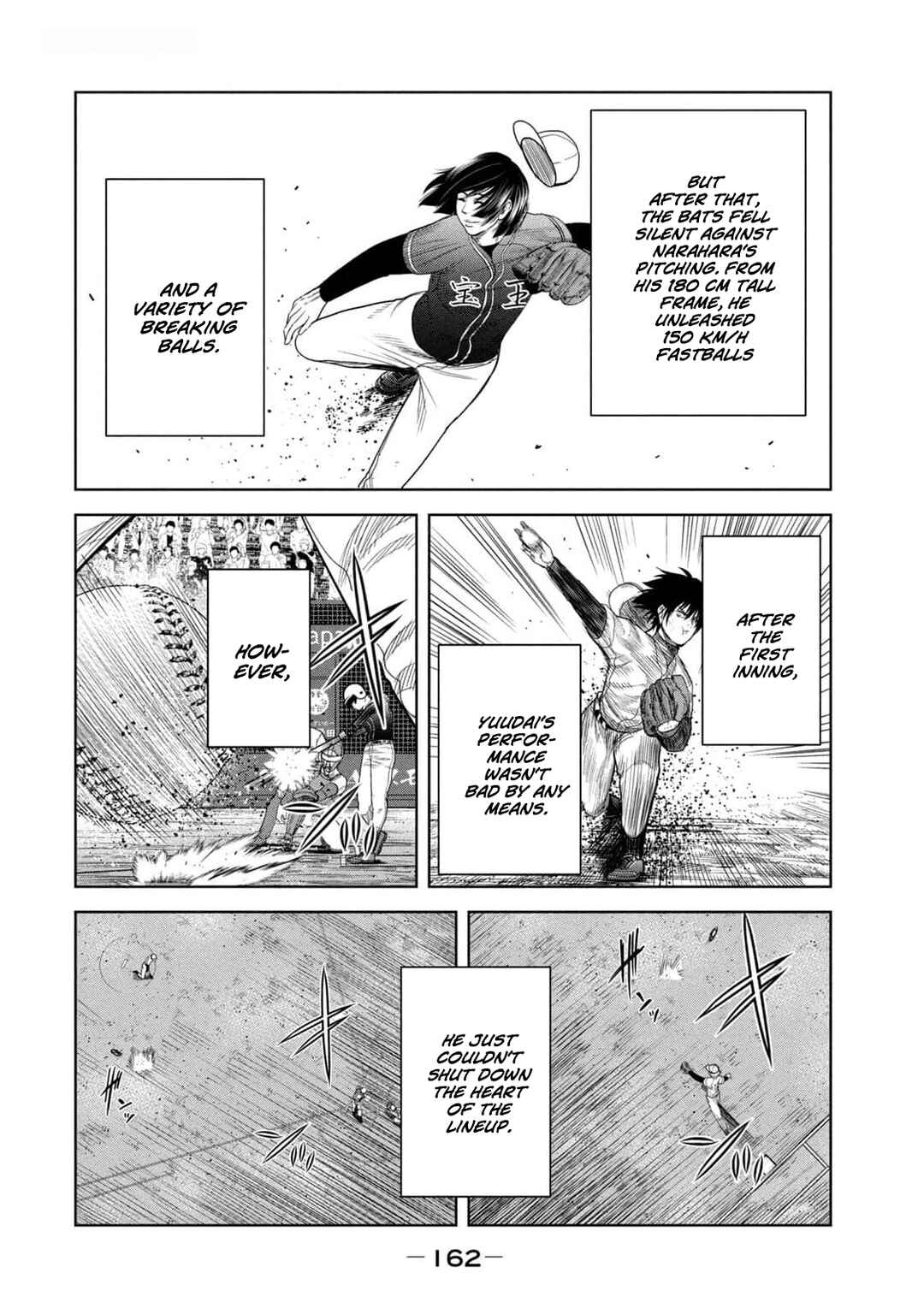 Shikyuuji - Koukou Kyuuji ni Asu wa nai Chapter 25 - Page 10