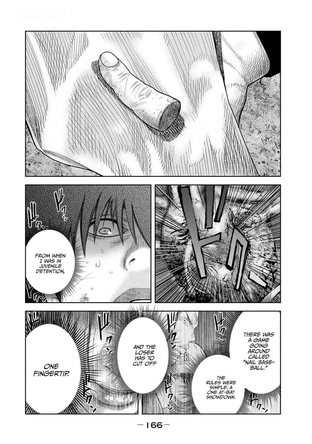 Shikyuuji - Koukou Kyuuji ni Asu wa nai Chapter 25 - Page 14
