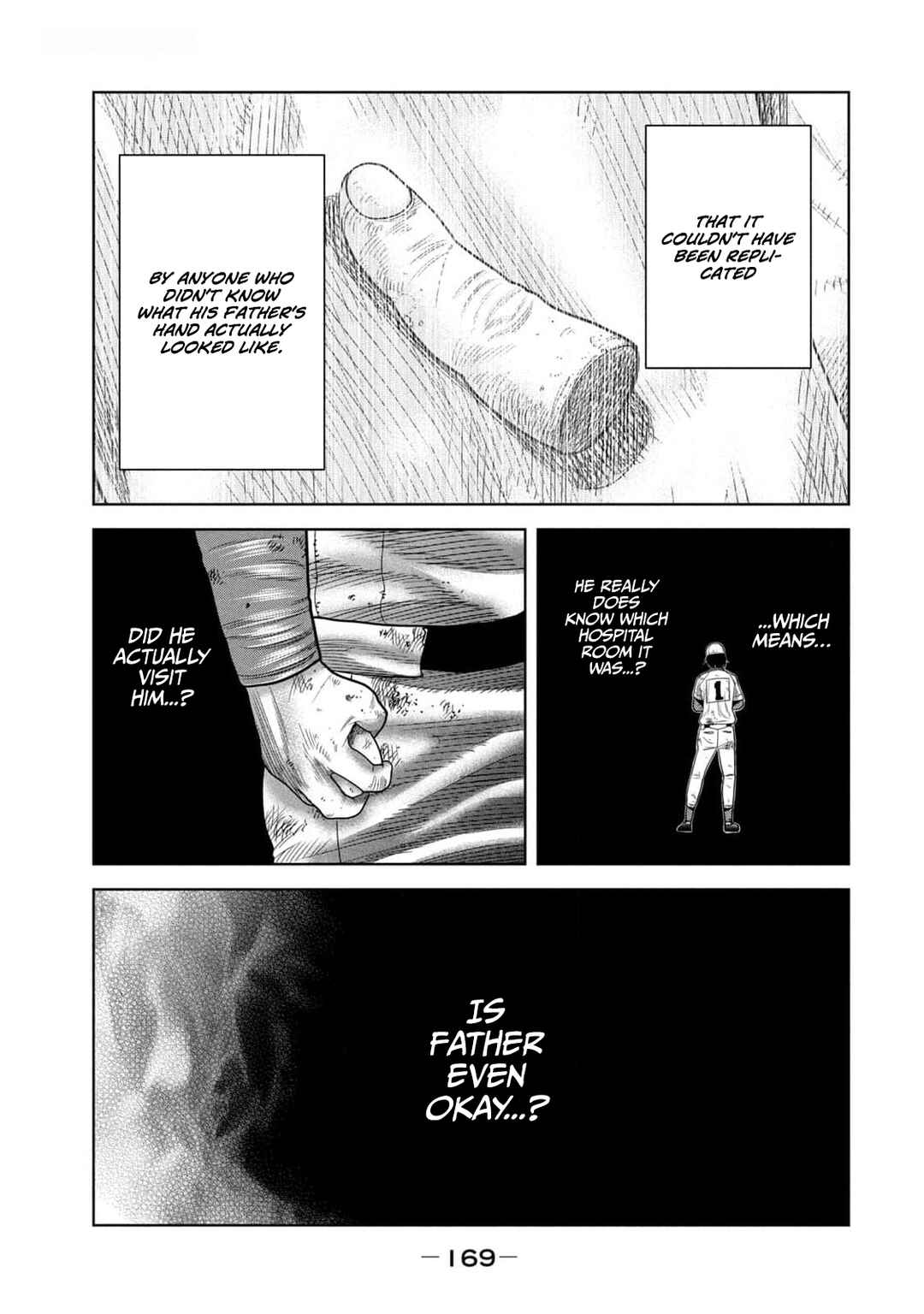 Shikyuuji - Koukou Kyuuji ni Asu wa nai Chapter 25 - Page 17