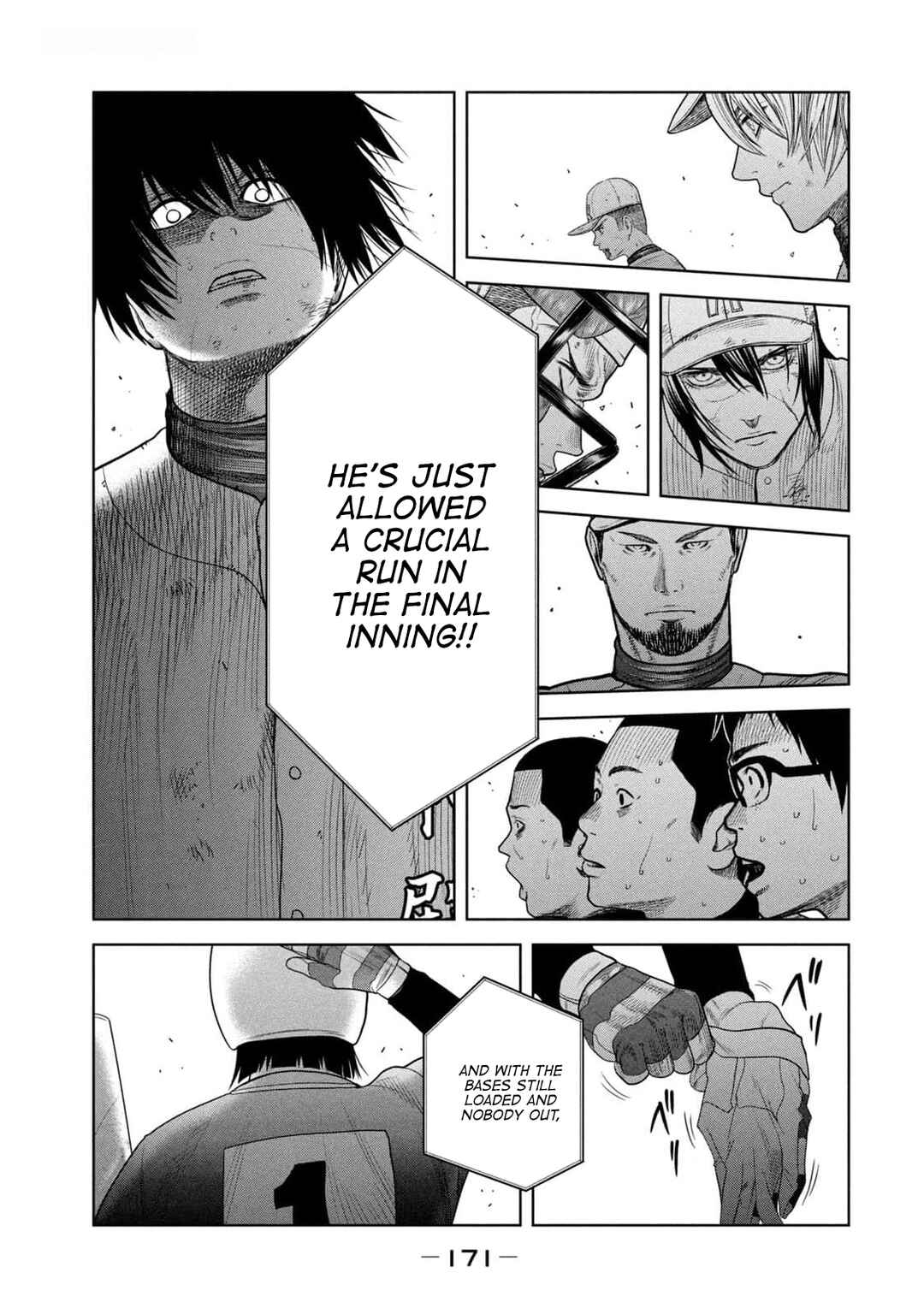 Shikyuuji - Koukou Kyuuji ni Asu wa nai Chapter 25 - Page 19