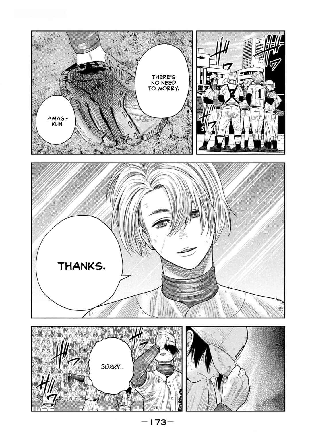 Shikyuuji - Koukou Kyuuji ni Asu wa nai Chapter 25 - Page 21