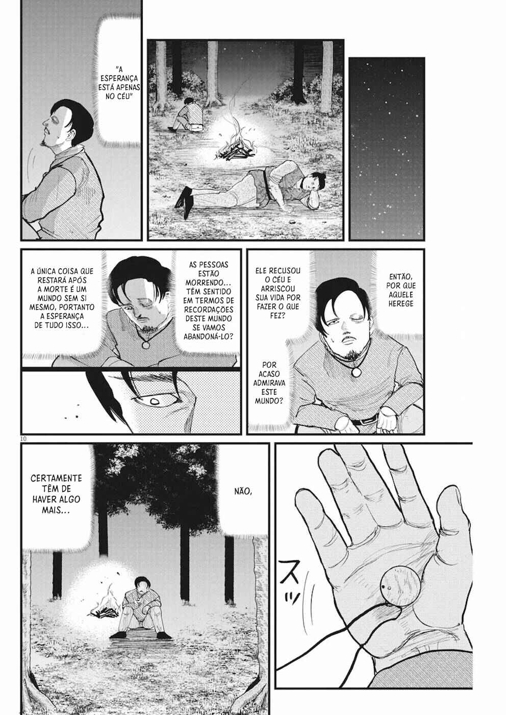Orb: On the Movements of the Earth Chapter 9 - Page 11