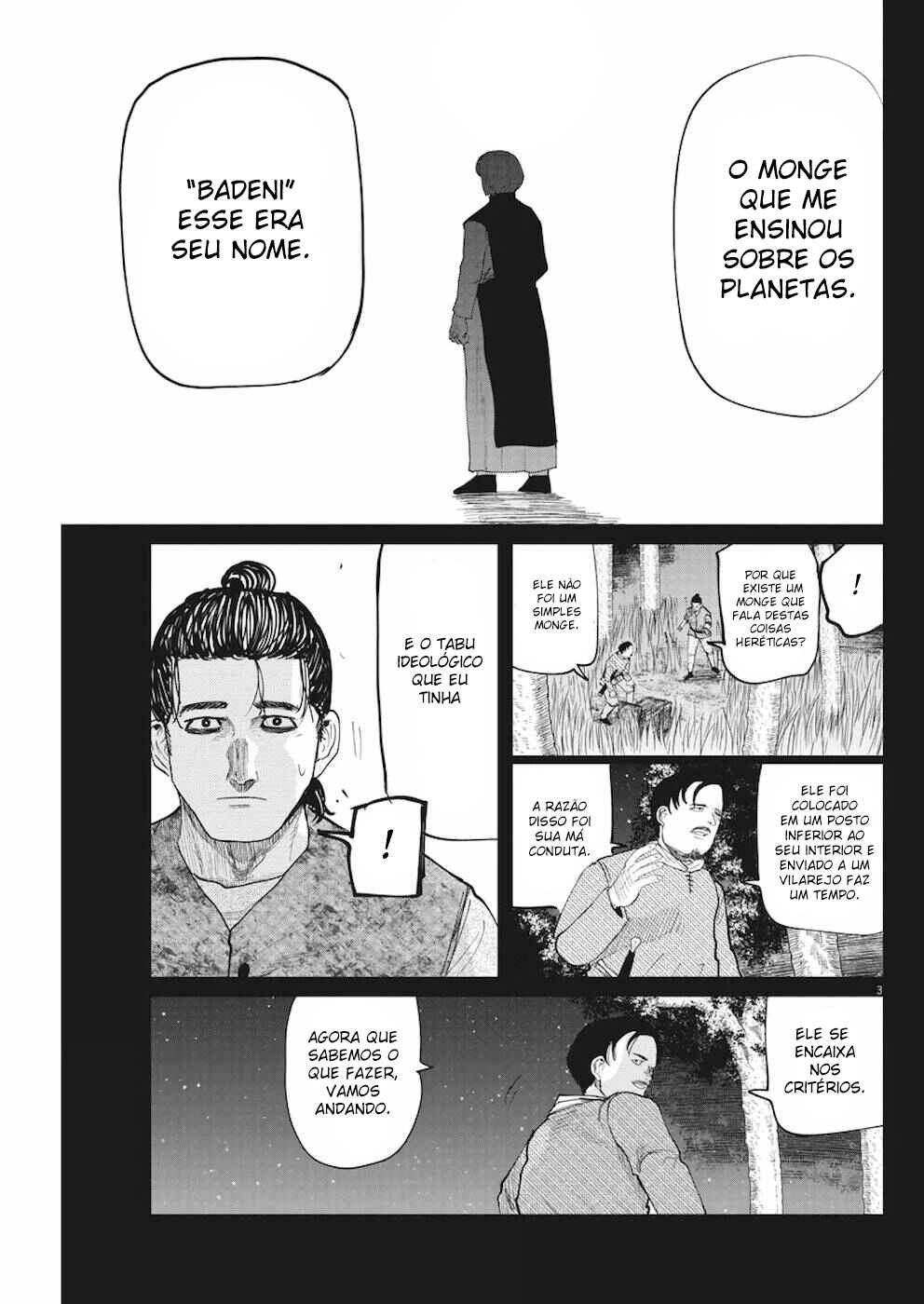 Orb: On the Movements of the Earth Chapter 9 - Page 4