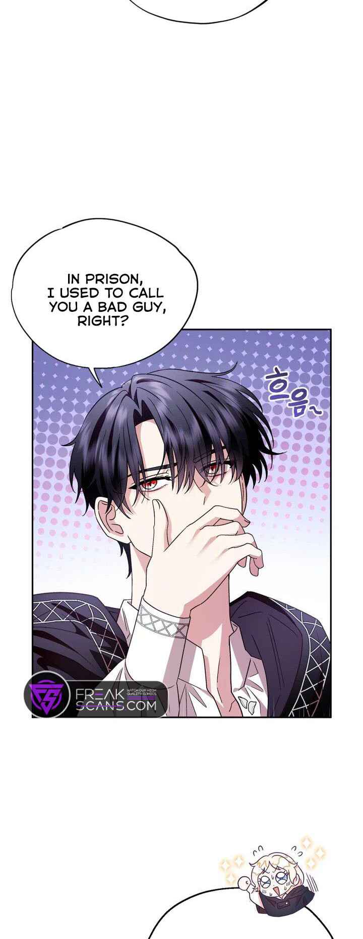 I Will Become the Villain's Poison Taster Chapter 4 - Page 21