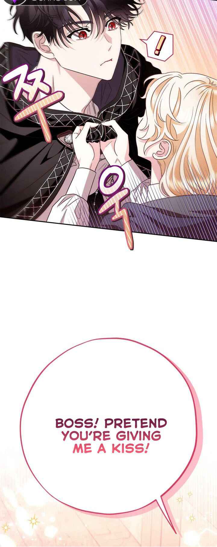 I Will Become the Villain's Poison Taster Chapter 4 - Page 29