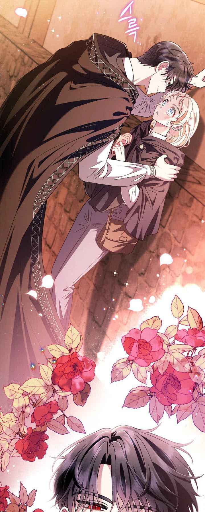 I Will Become the Villain's Poison Taster Chapter 4 - Page 37