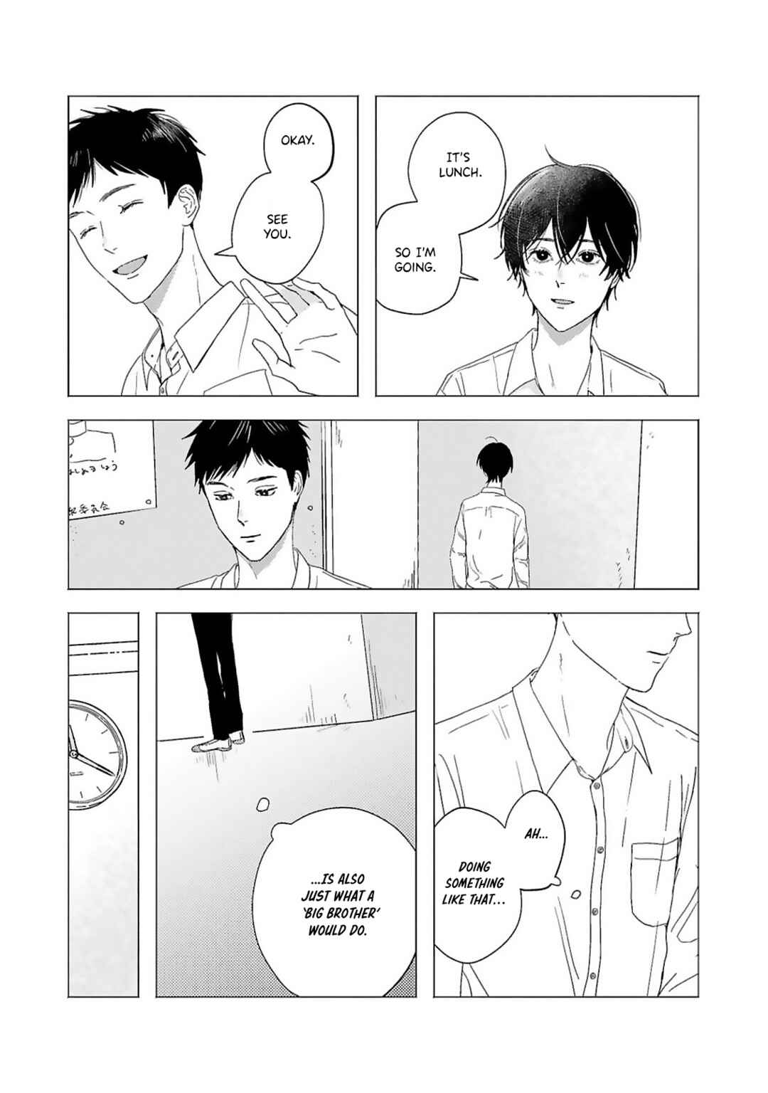 Kaze no Iro made Oboeteru Chapter 4 - Page 18