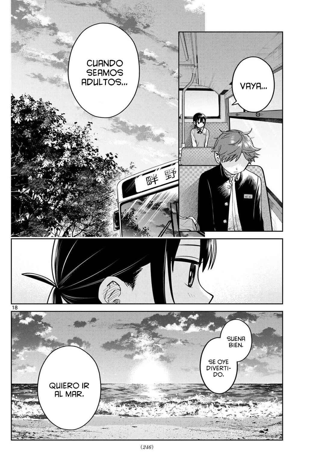 Futari Bus Chapter 21 - Page 19
