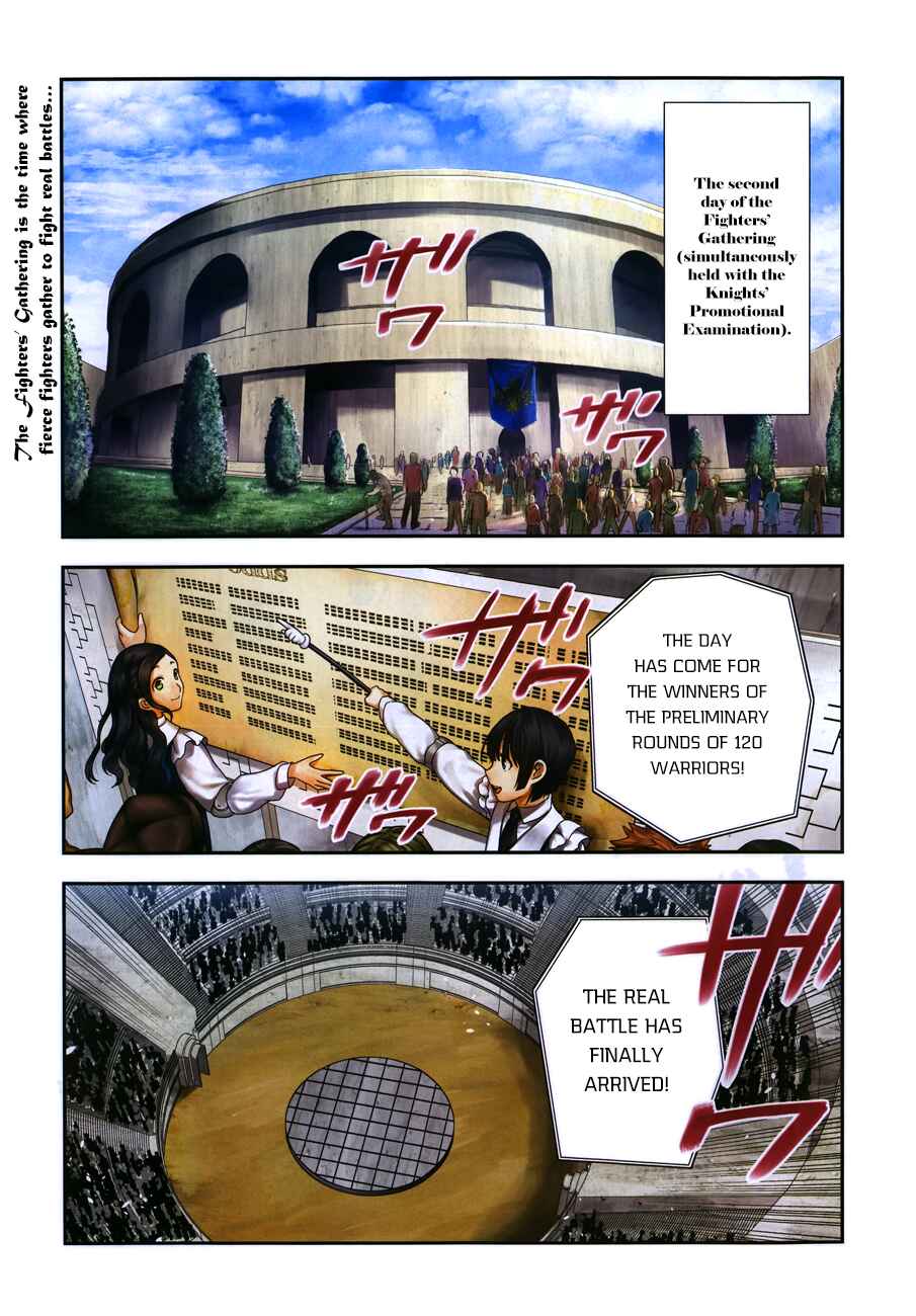 Rain Chapter 45 - Page 1