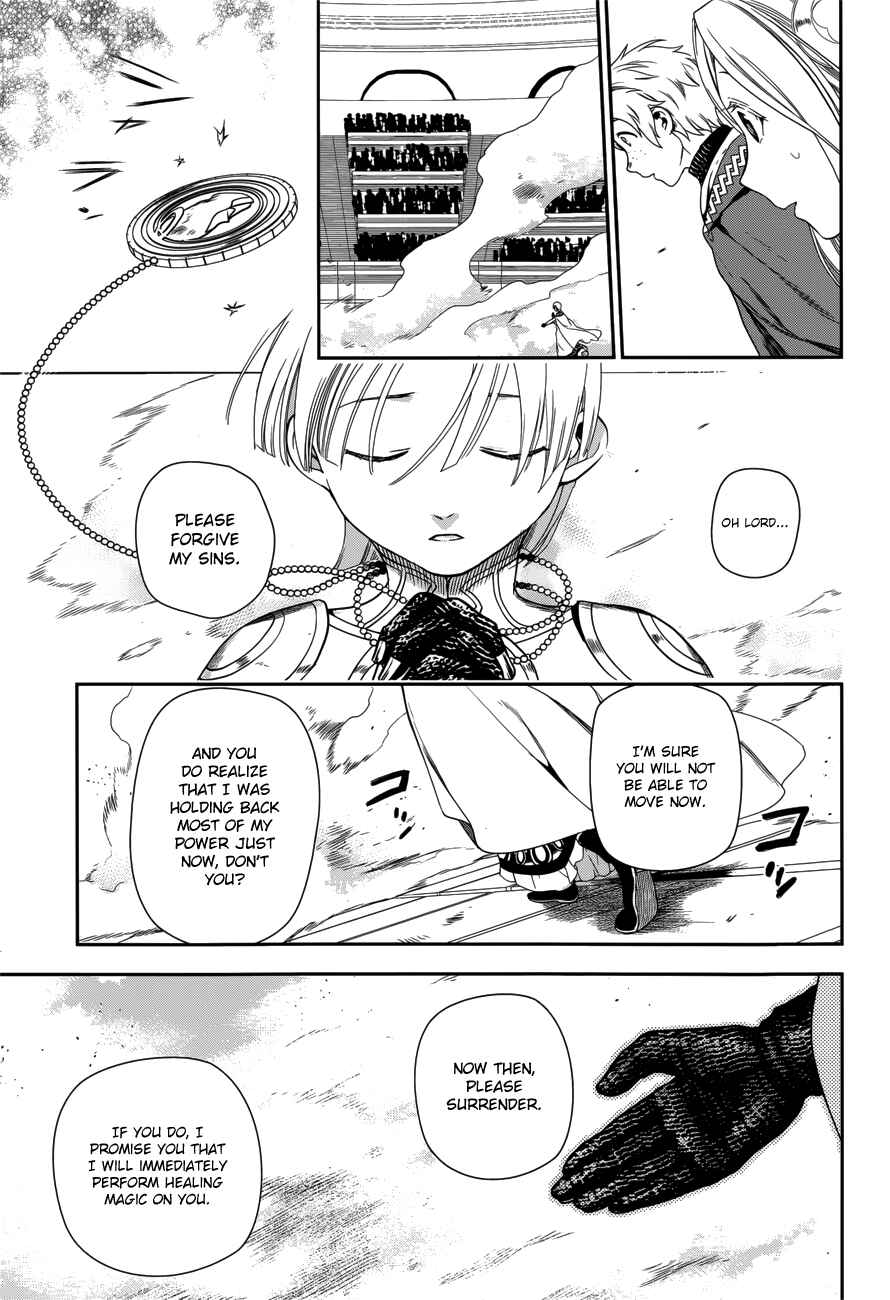 Rain Chapter 45 - Page 11