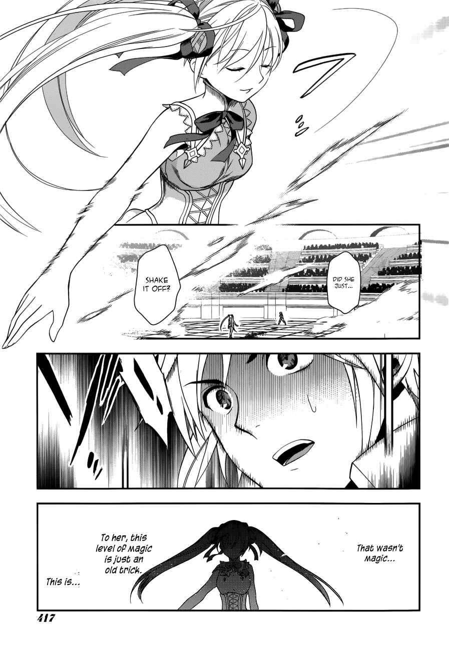Rain Chapter 45 - Page 25