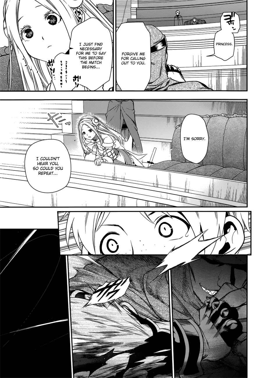 Rain Chapter 45 - Page 31