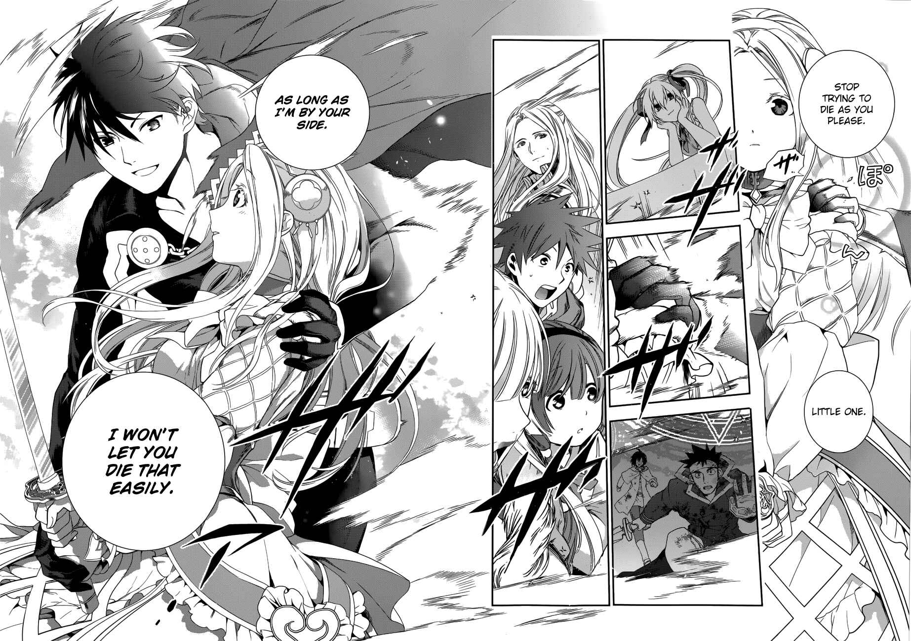 Rain Chapter 45 - Page 36