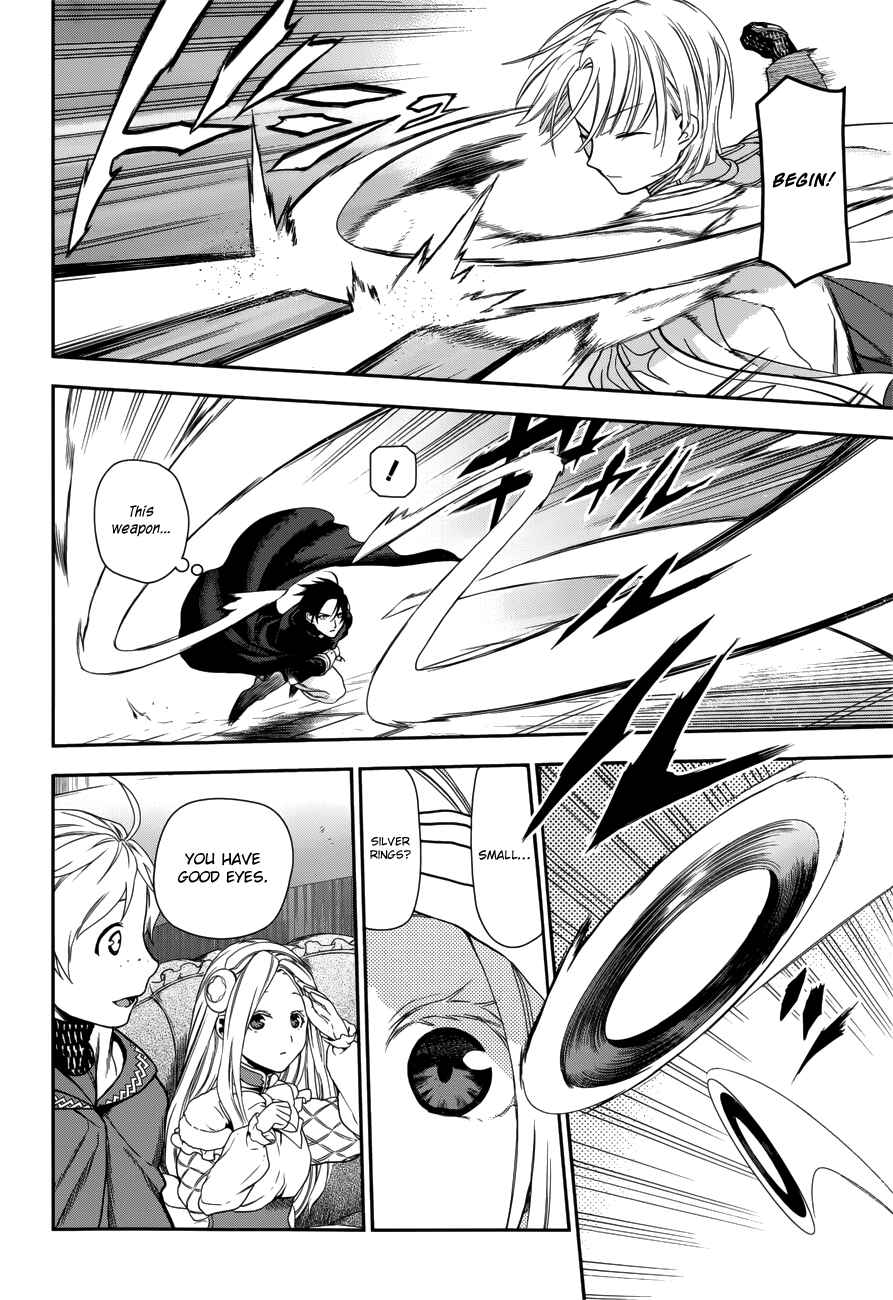 Rain Chapter 45 - Page 6