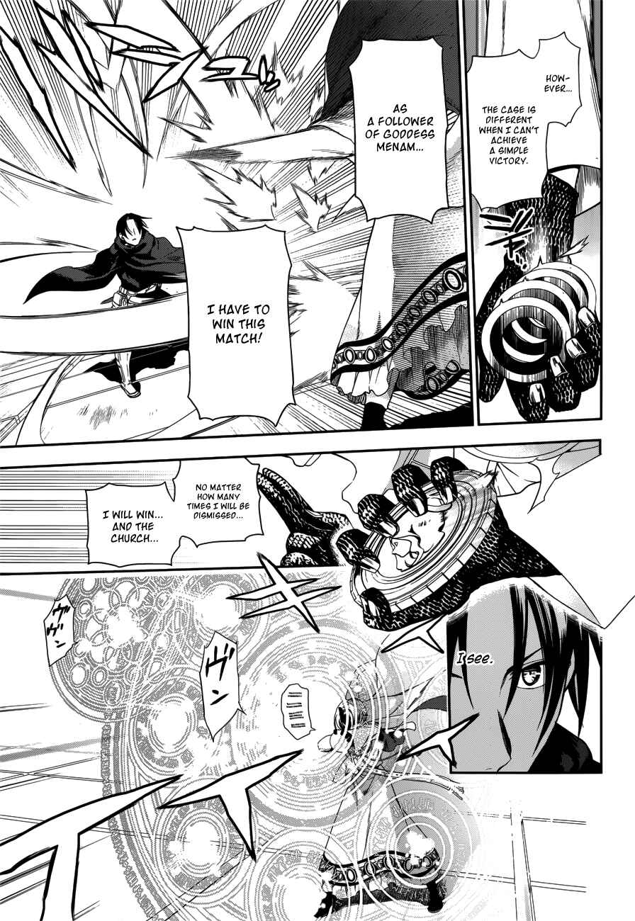 Rain Chapter 45 - Page 9
