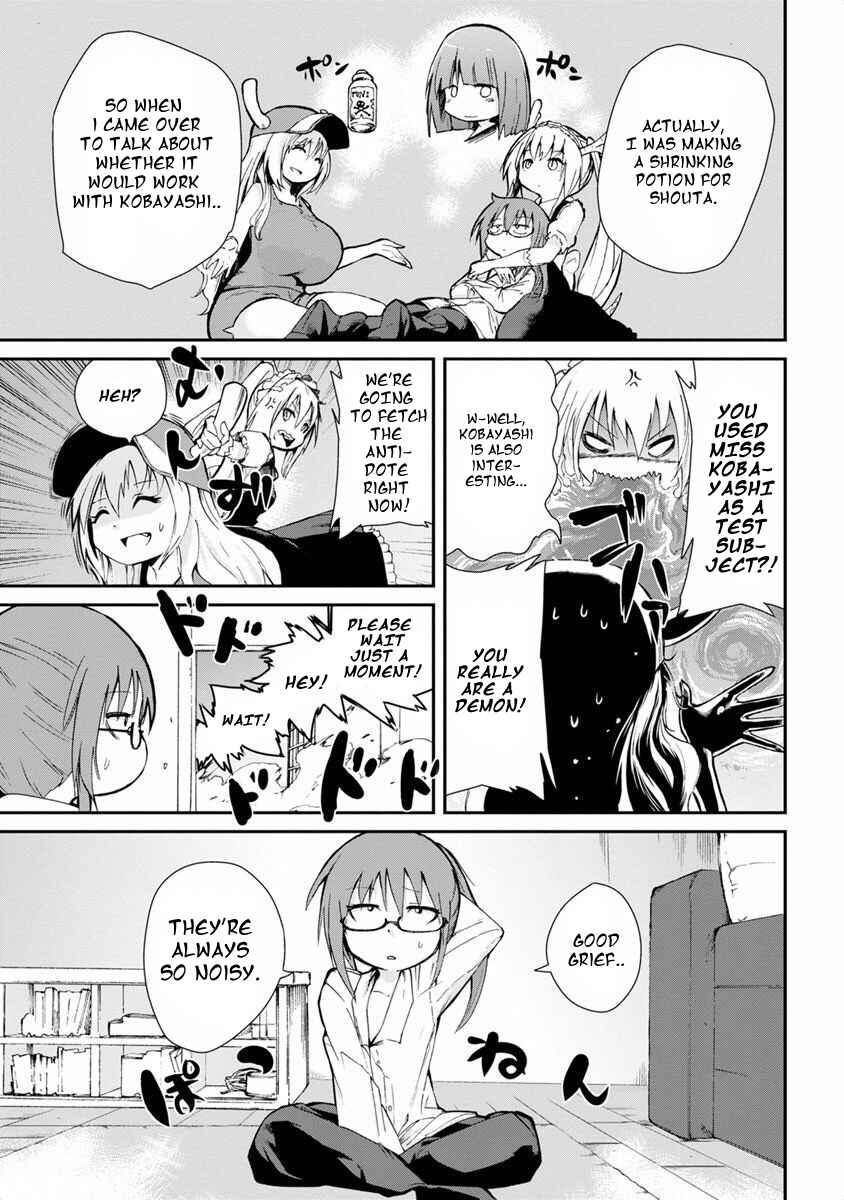 Kobayashi-san Chi no Maid Dragon Koushiki Anthology Chapter 5 - Page 3