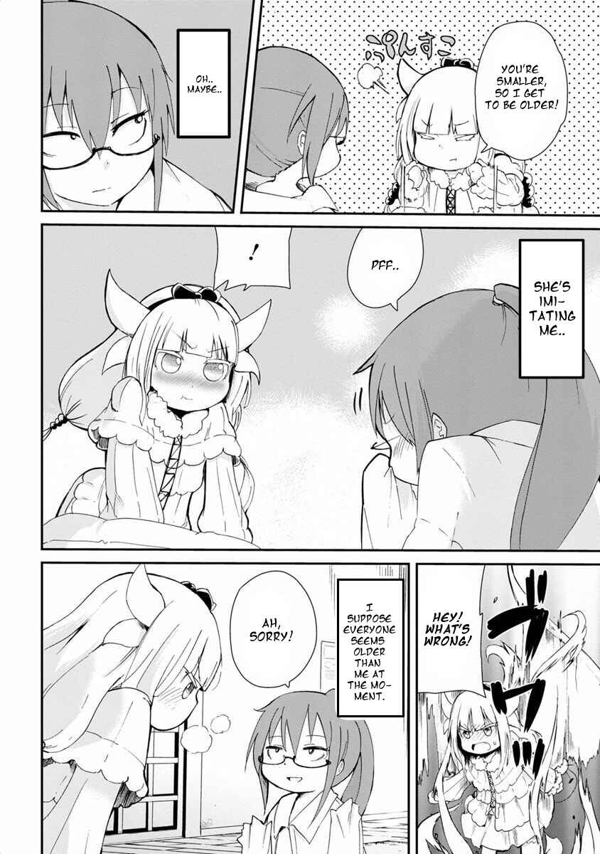 Kobayashi-san Chi no Maid Dragon Koushiki Anthology Chapter 5 - Page 8