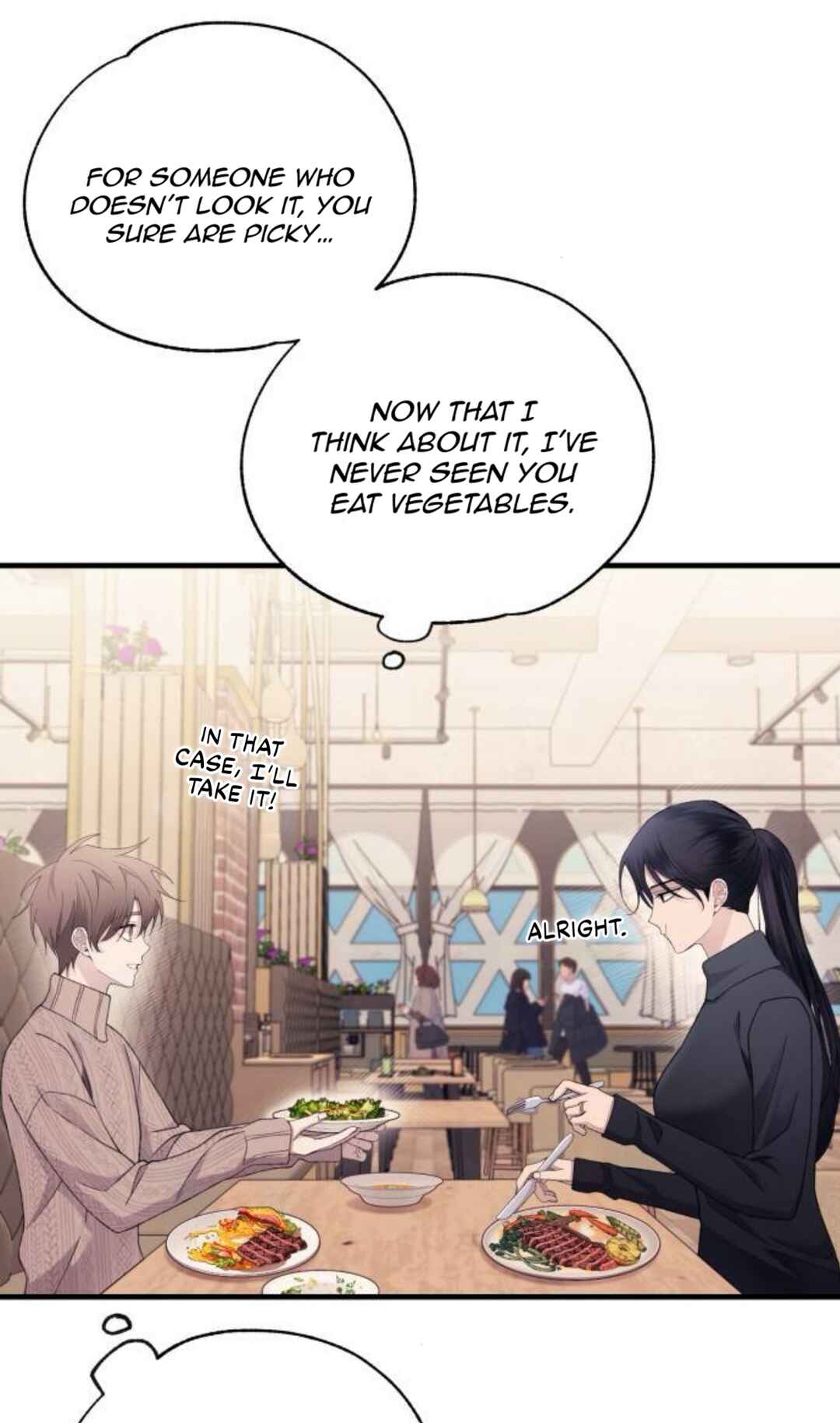 Yeon-u ui Sunjeong Chapter 163 - Page 3