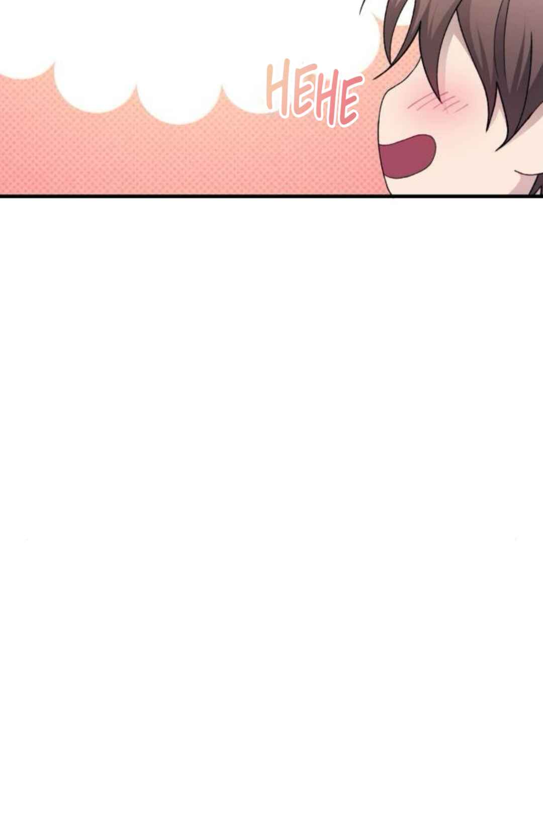 Yeon-u ui Sunjeong Chapter 163 - Page 50