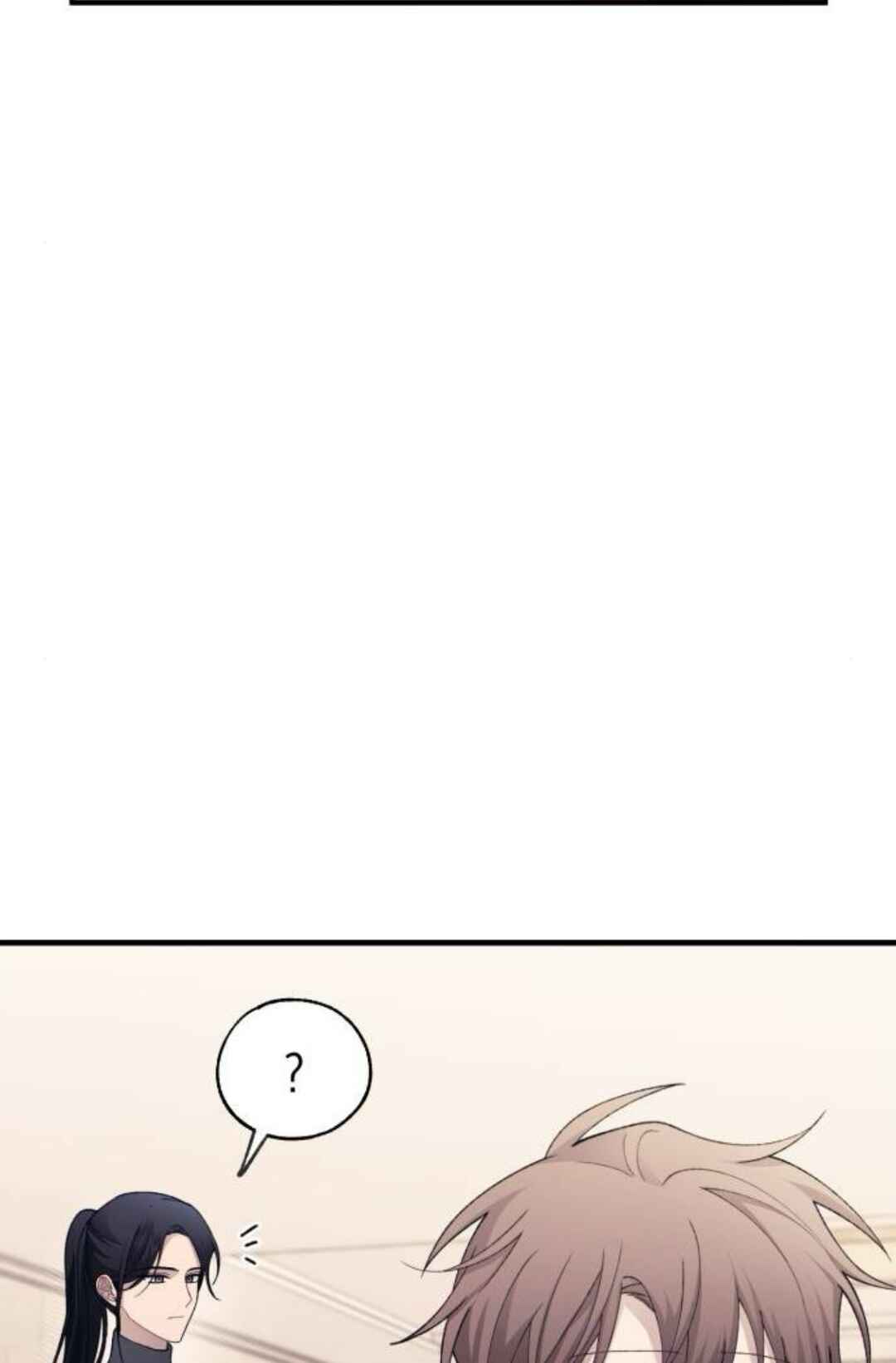 Yeon-u ui Sunjeong Chapter 163 - Page 52