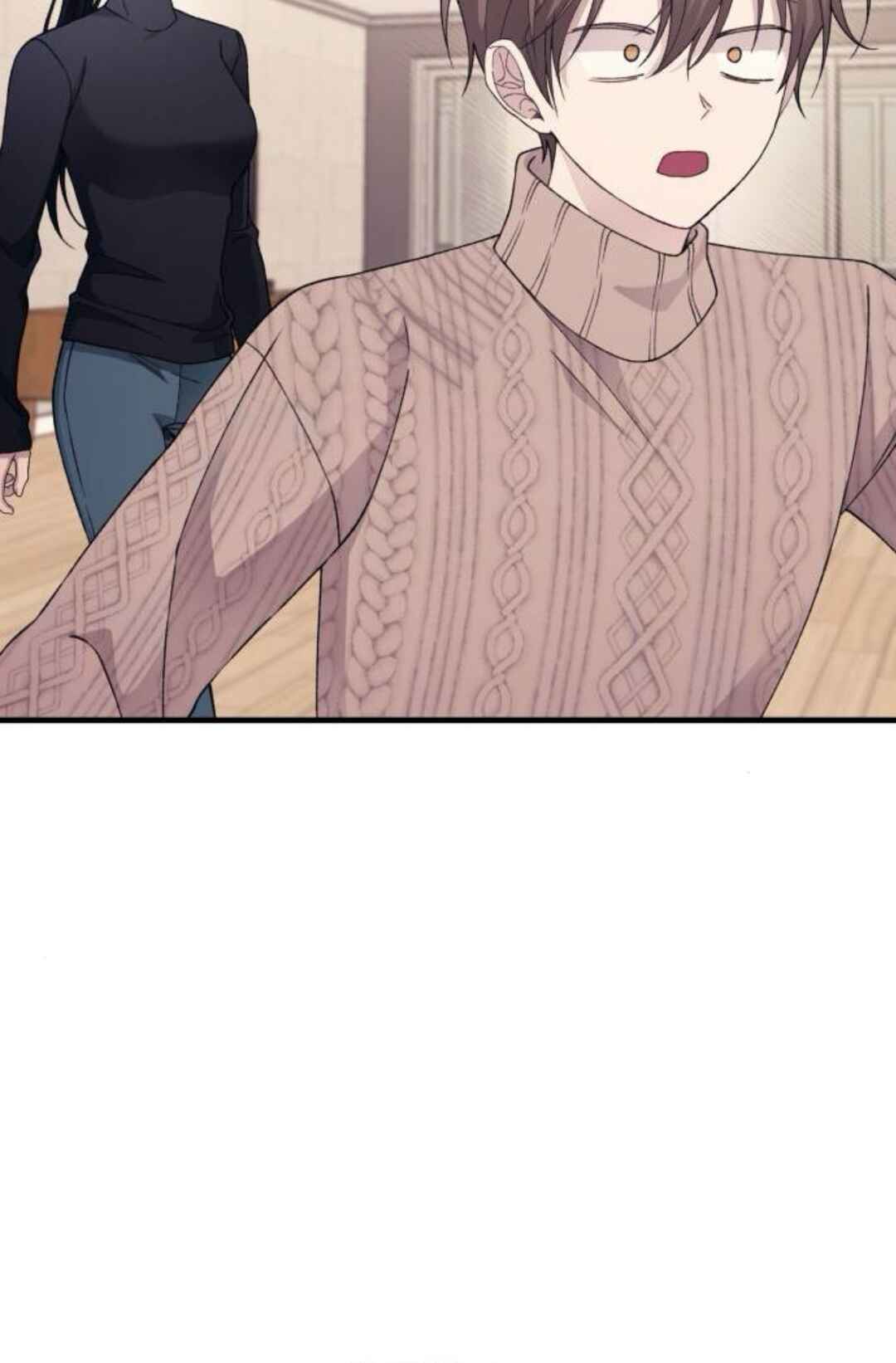 Yeon-u ui Sunjeong Chapter 163 - Page 53