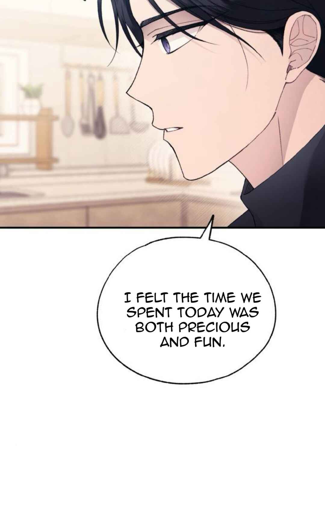Yeon-u ui Sunjeong Chapter 163 - Page 79
