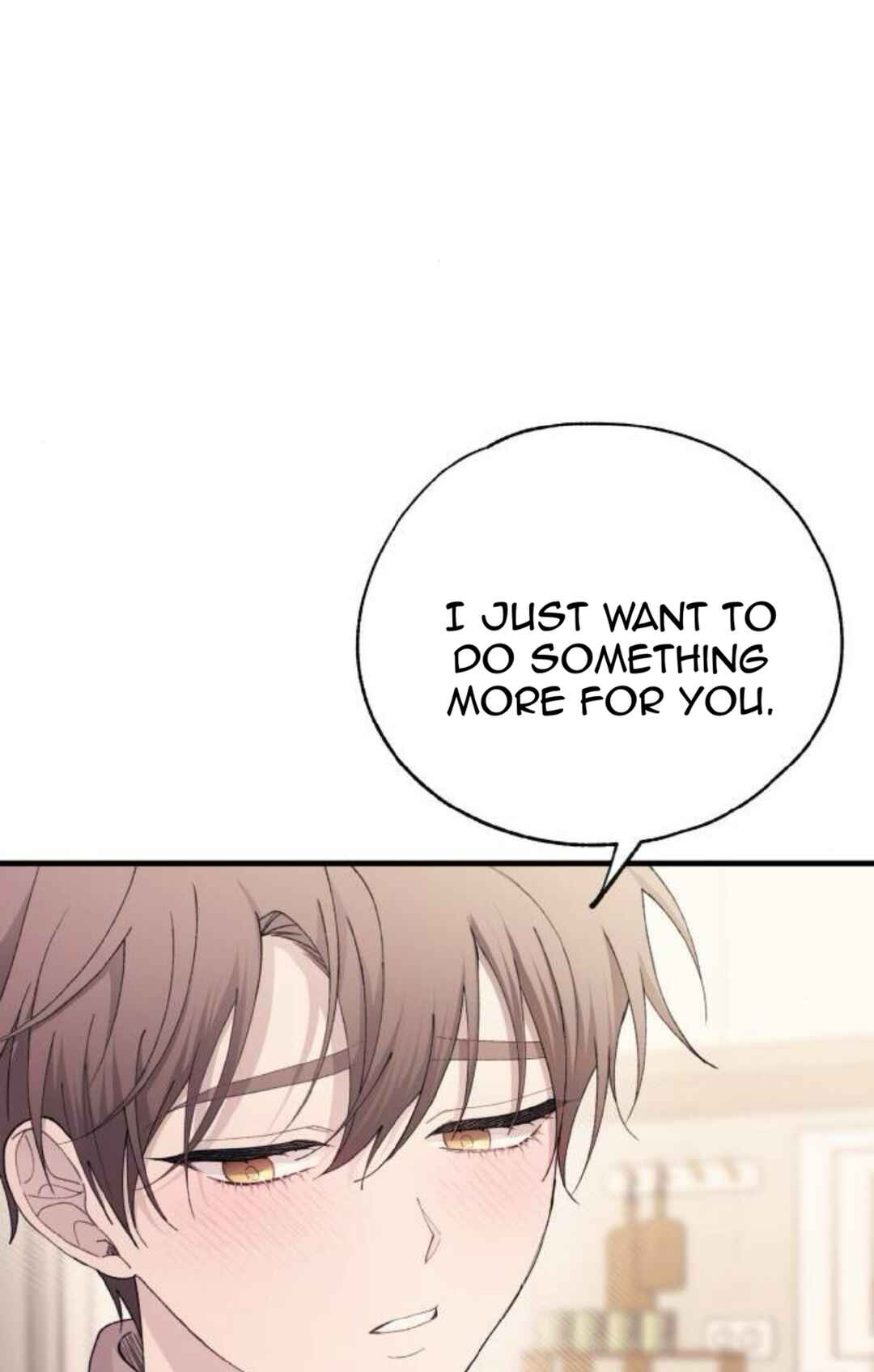 Yeon-u ui Sunjeong Chapter 163 - Page 81
