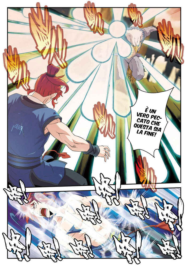Xiānxiá Shìjiè Chapter 76 - Page 11