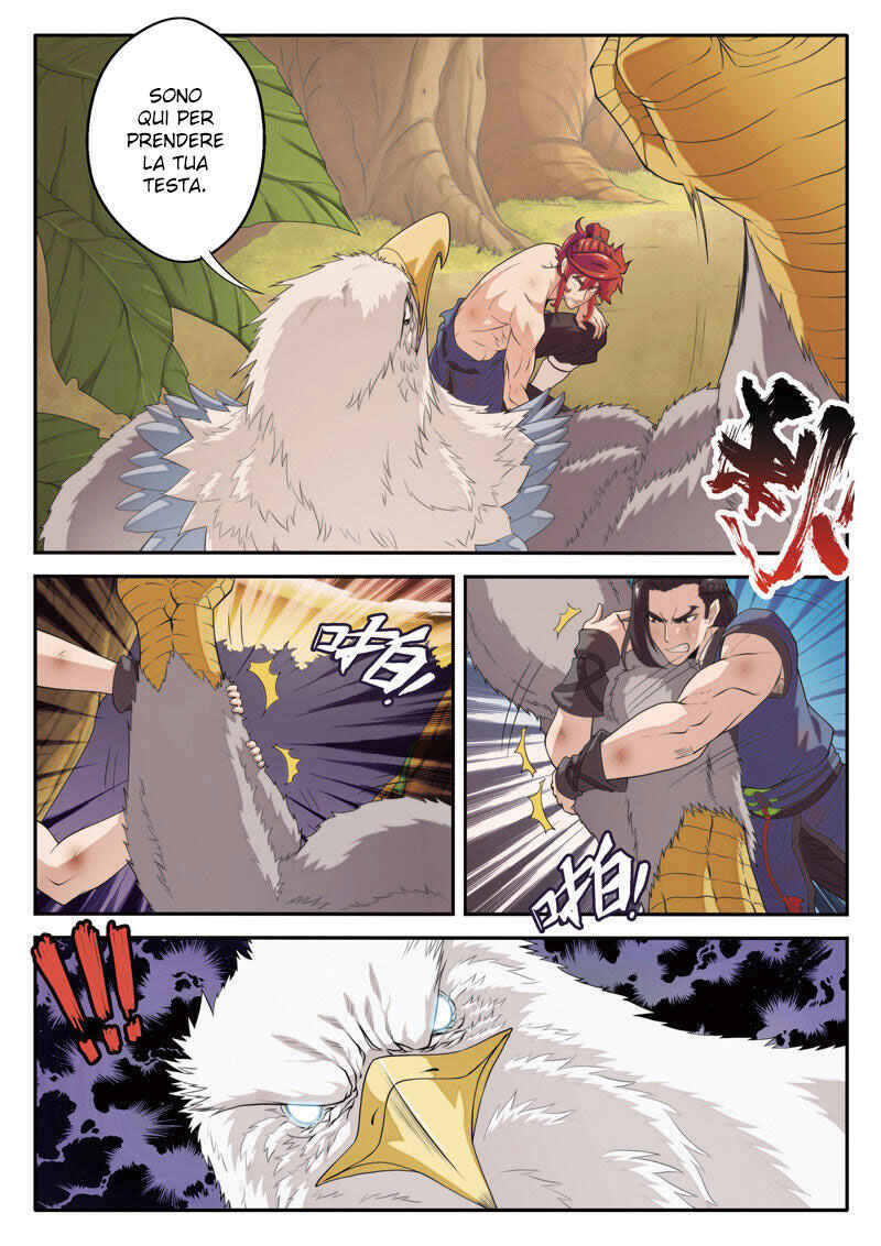 Xiānxiá Shìjiè Chapter 76 - Page 13