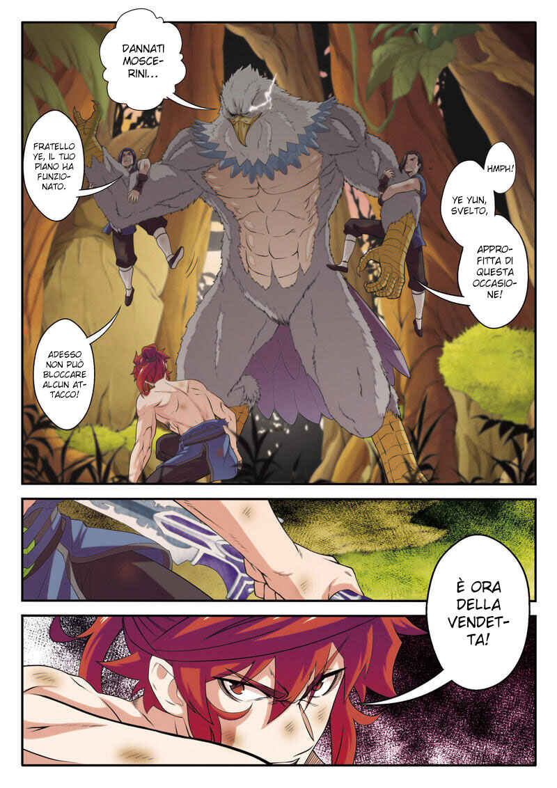 Xiānxiá Shìjiè Chapter 76 - Page 14