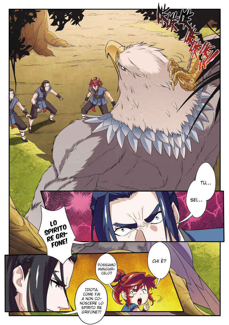 Xiānxiá Shìjiè Chapter 76 - Page 4