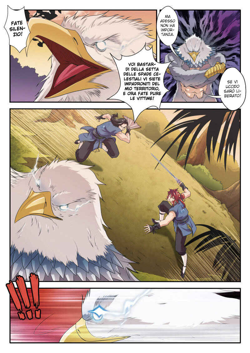 Xiānxiá Shìjiè Chapter 76 - Page 6