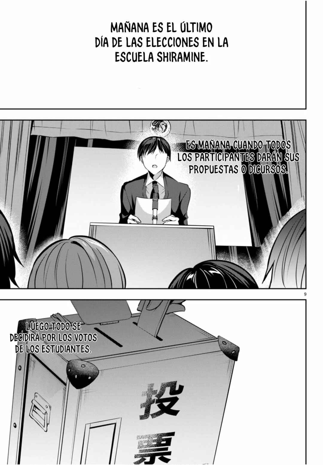 Strategic Lovers Chapter 20 - Page 10