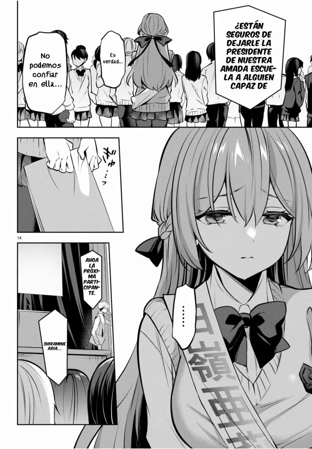 Strategic Lovers Chapter 20 - Page 15