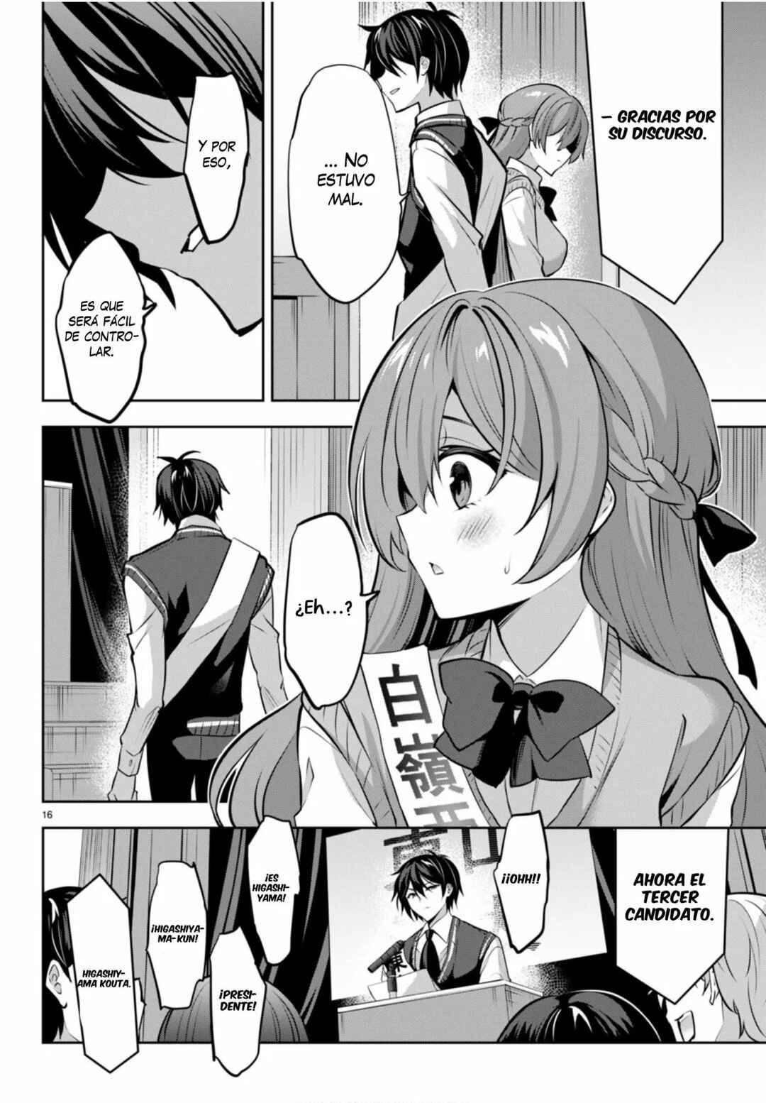 Strategic Lovers Chapter 20 - Page 17