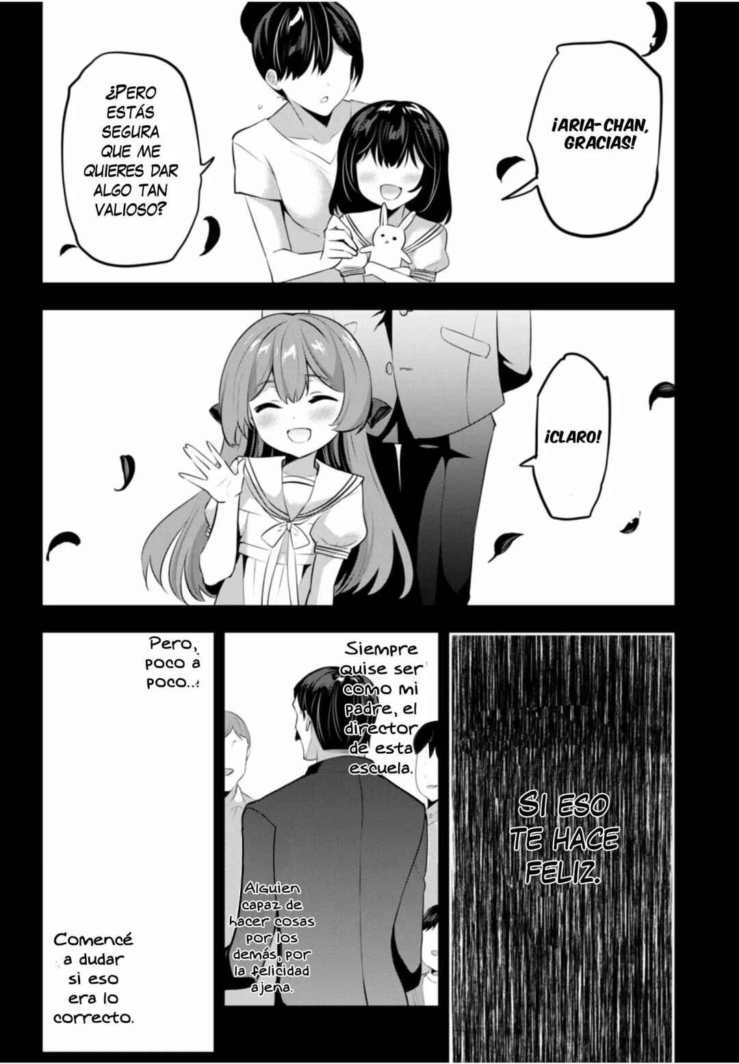 Strategic Lovers Chapter 20 - Page 3
