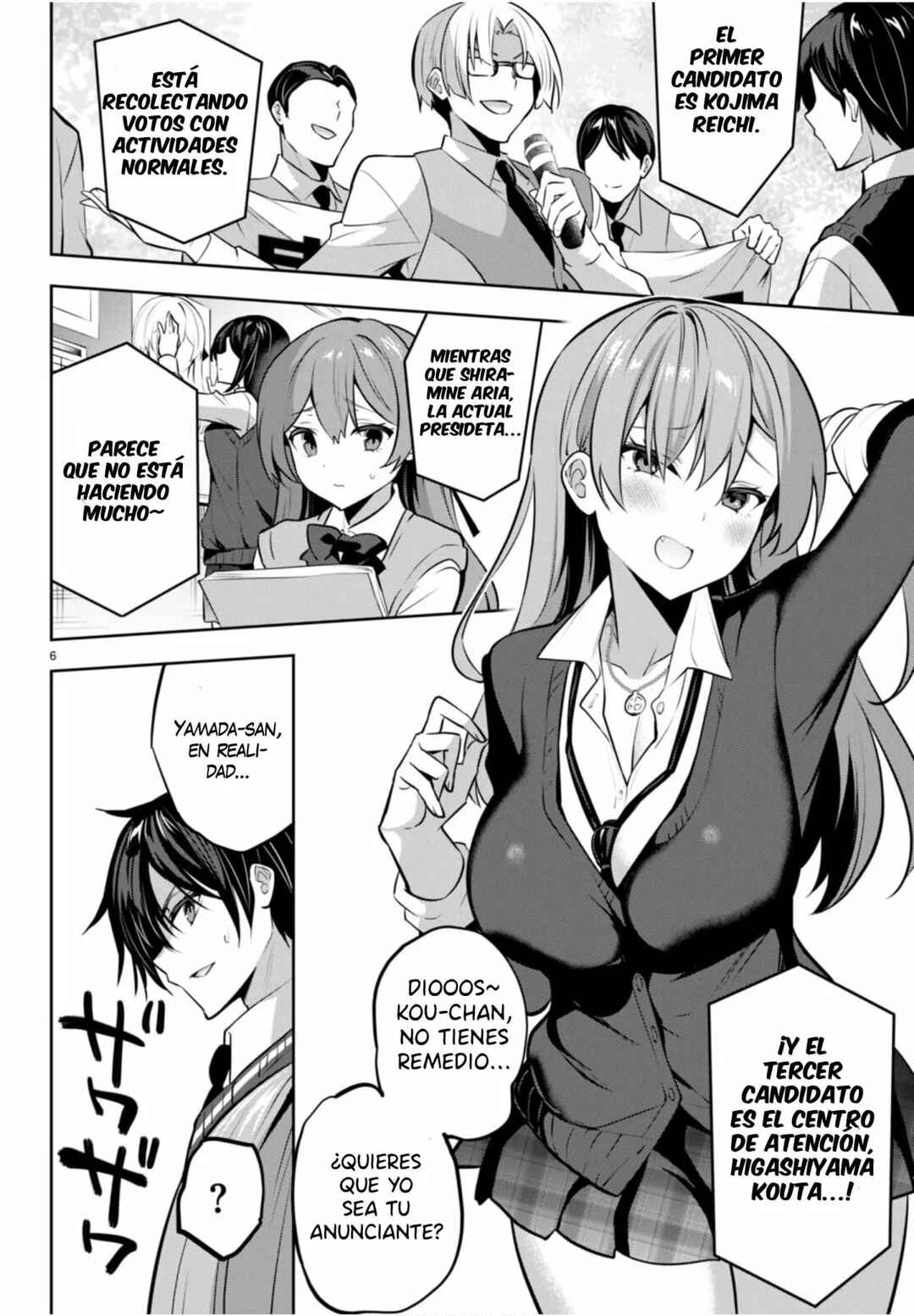 Strategic Lovers Chapter 20 - Page 7