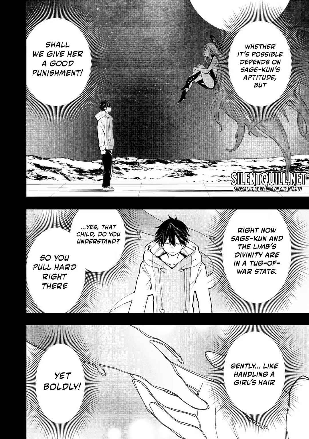 Seinaru Otome to Himegoto wo Chapter 60 - Page 11