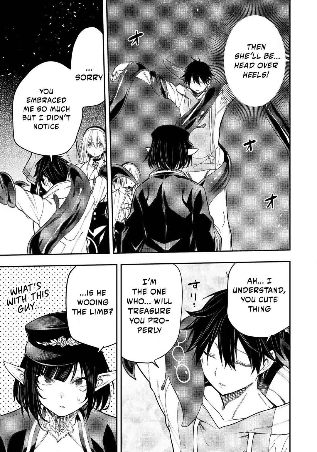 Seinaru Otome to Himegoto wo Chapter 60 - Page 12