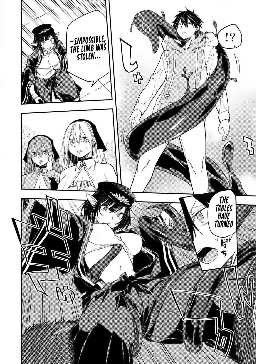 Seinaru Otome to Himegoto wo Chapter 60 - Page 13