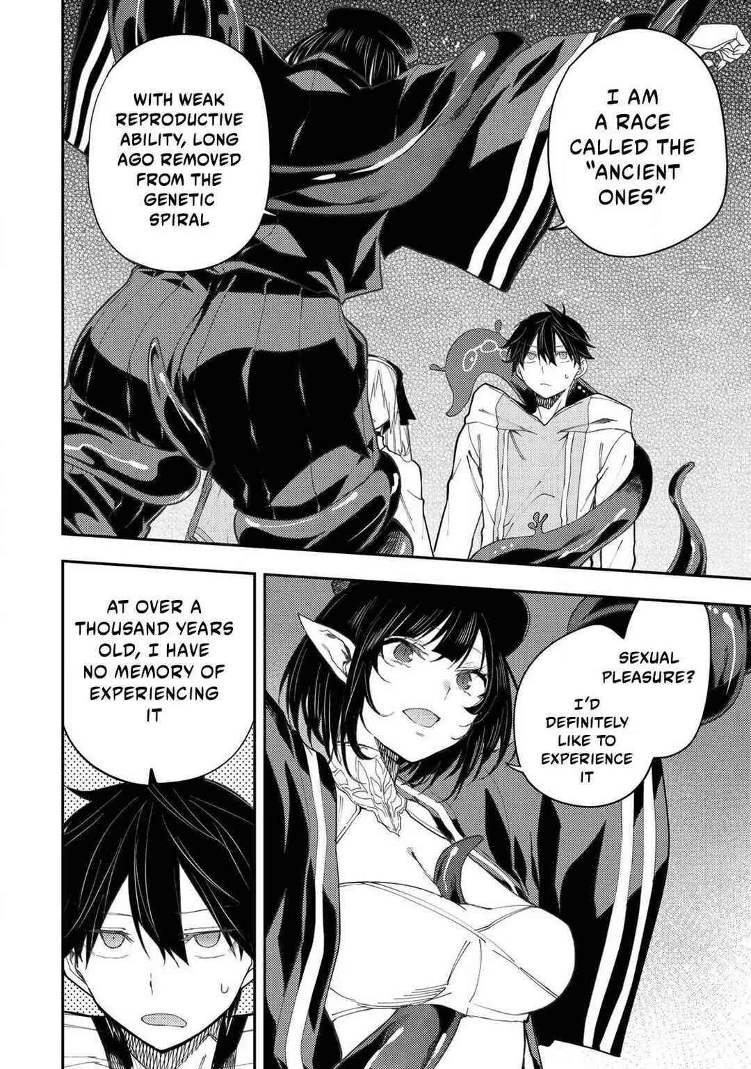 Seinaru Otome to Himegoto wo Chapter 60 - Page 15
